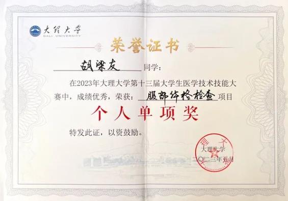 1684741838894171.jpg 000.jpg