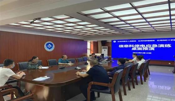 1685504119911884.jpg 0000.jpg