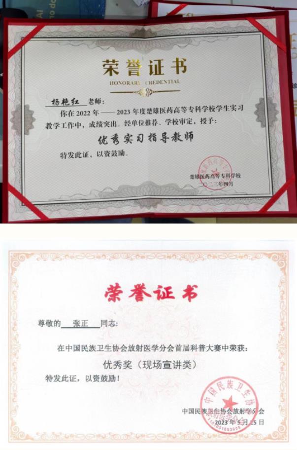 1685930542787914.jpg 2.jpg