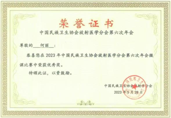 1685930566258639.jpg 4.jpg