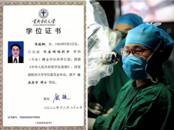 1686810093135566.jpg 微信截图_20230509175935.jpg