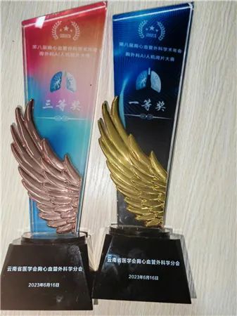 1687935946561782.jpg 0.1.jpg