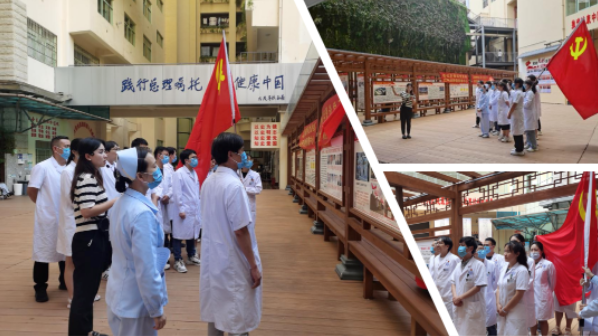 1688455693951161.png image.png