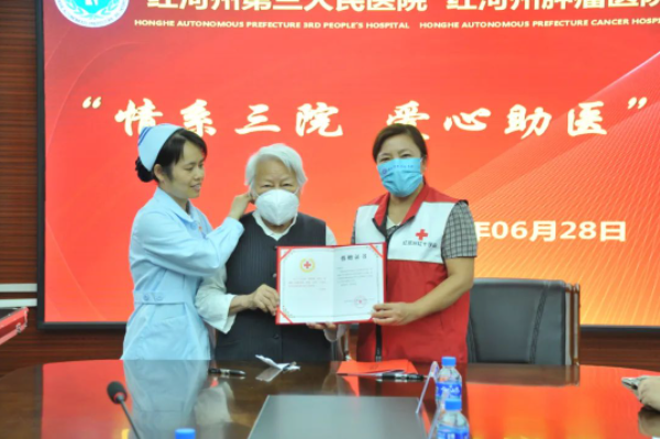 1688456703735615.png image.png