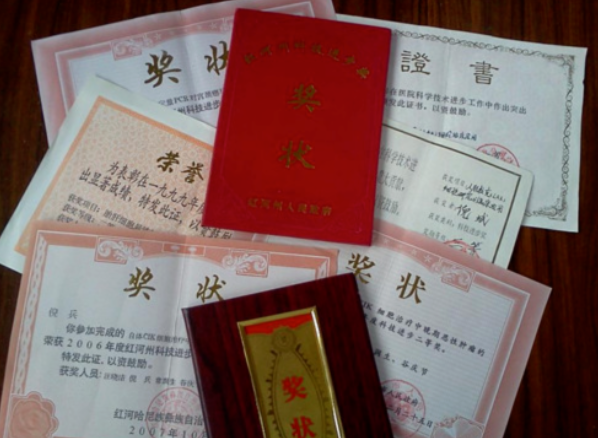 1688605853707534.png image.png