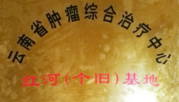 1688605873432743.png image.png