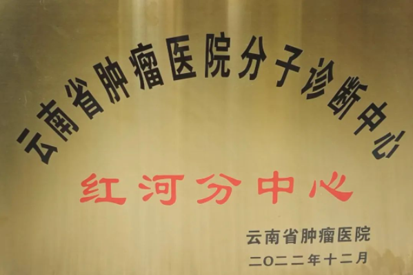 1688605893528639.png image.png