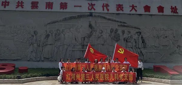 1690526933772589.png image.png