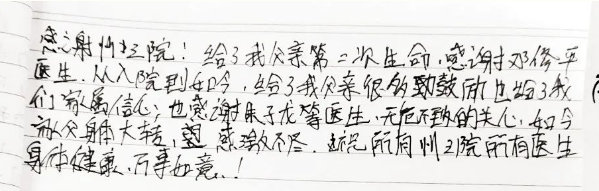 1692954581733881.png image.png