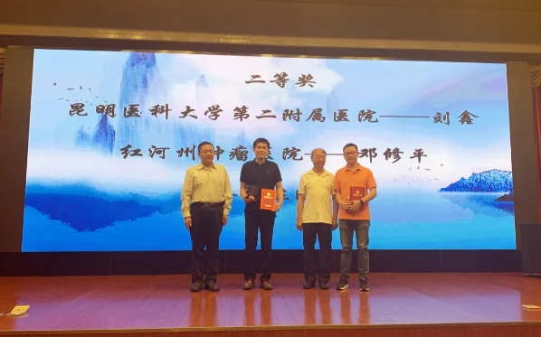 1692954608746680.png image.png