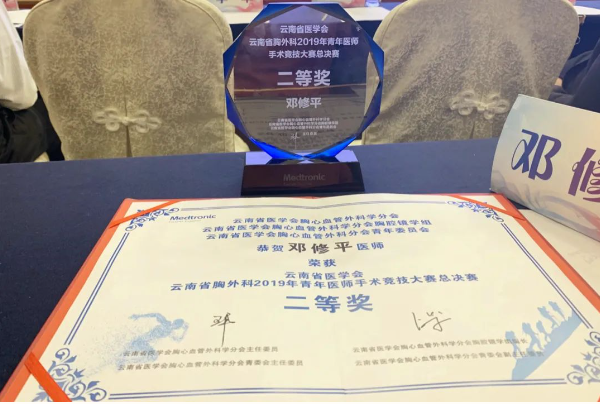 1692954616675200.png image.png