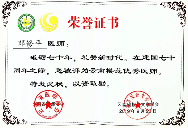 1692954646334333.png image.png