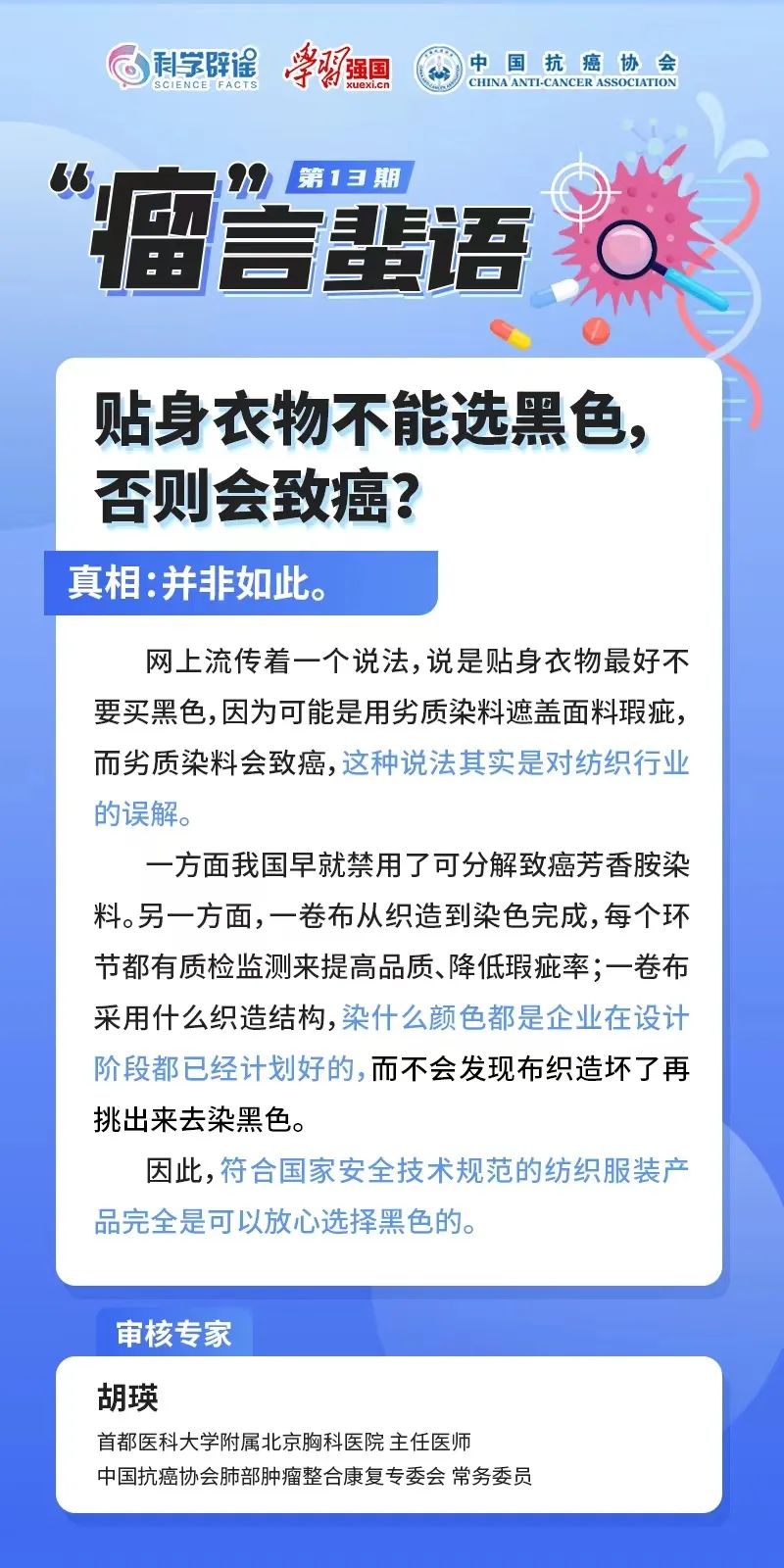 1710917339299373.jpg 1.jpg