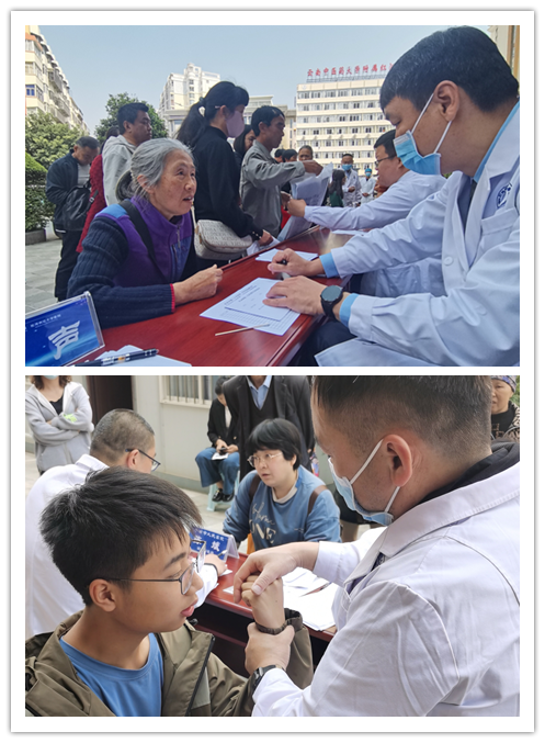 1710985474850107.png 5.png