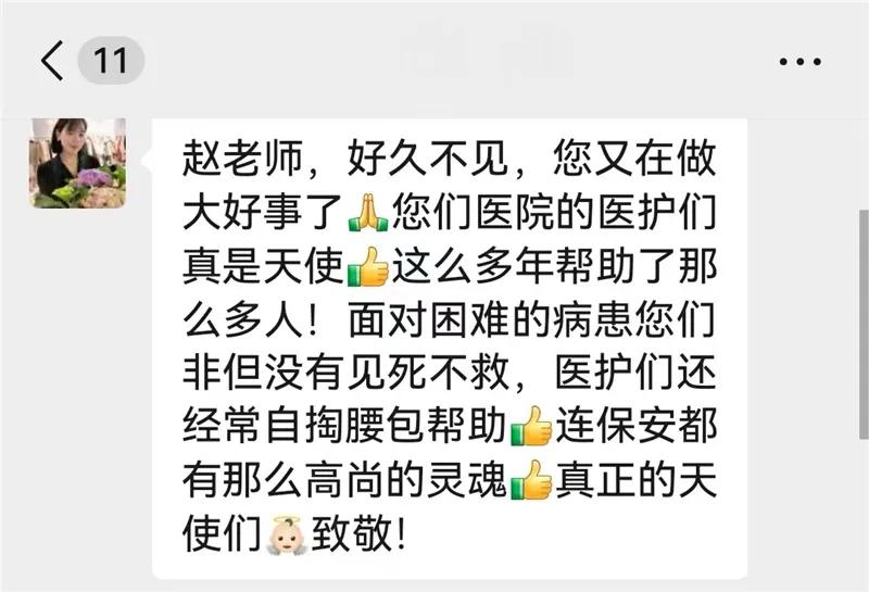 1713924736823148.jpg 2(1)(1).jpg