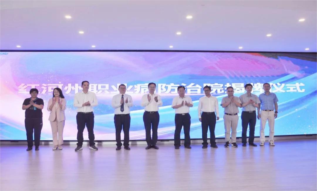 1714965032497815.jpg 3(1)(1).jpg