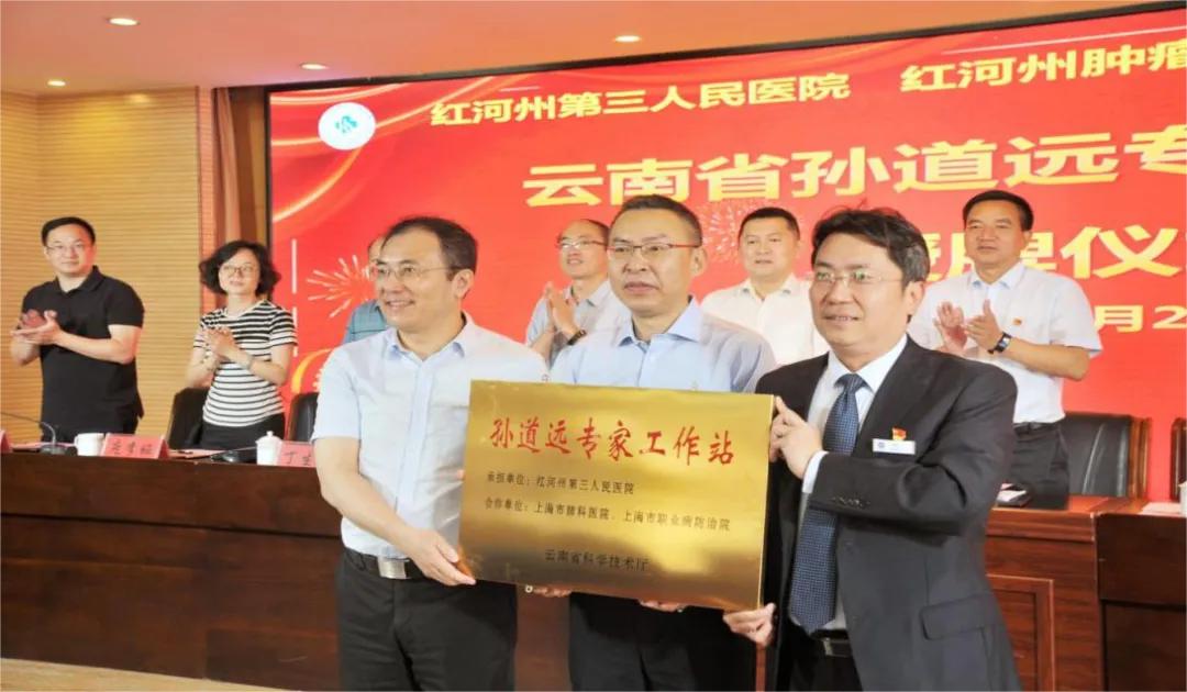 1714965284579887.jpg 4(1)(1).jpg