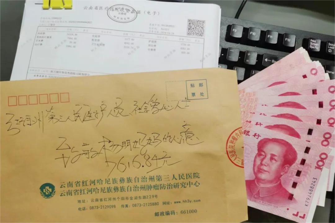 1714975571888733.jpg 1(1)(1).jpg