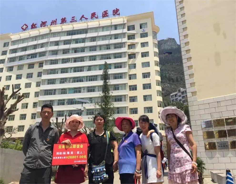 1714975631902734.jpg 5(1)(1).jpg