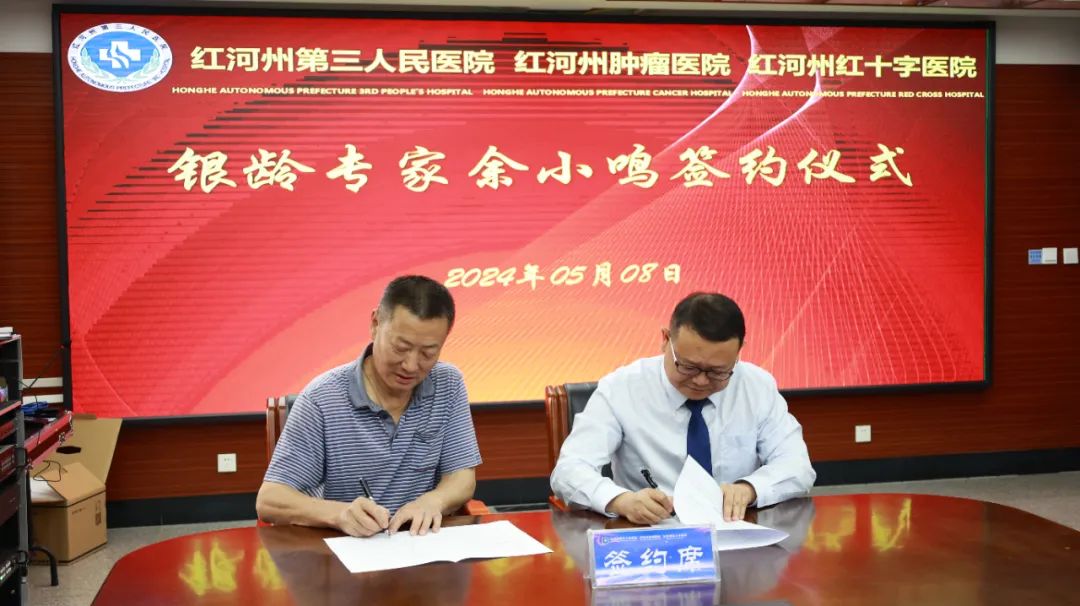 1715654498153585.jpg 2.jpg