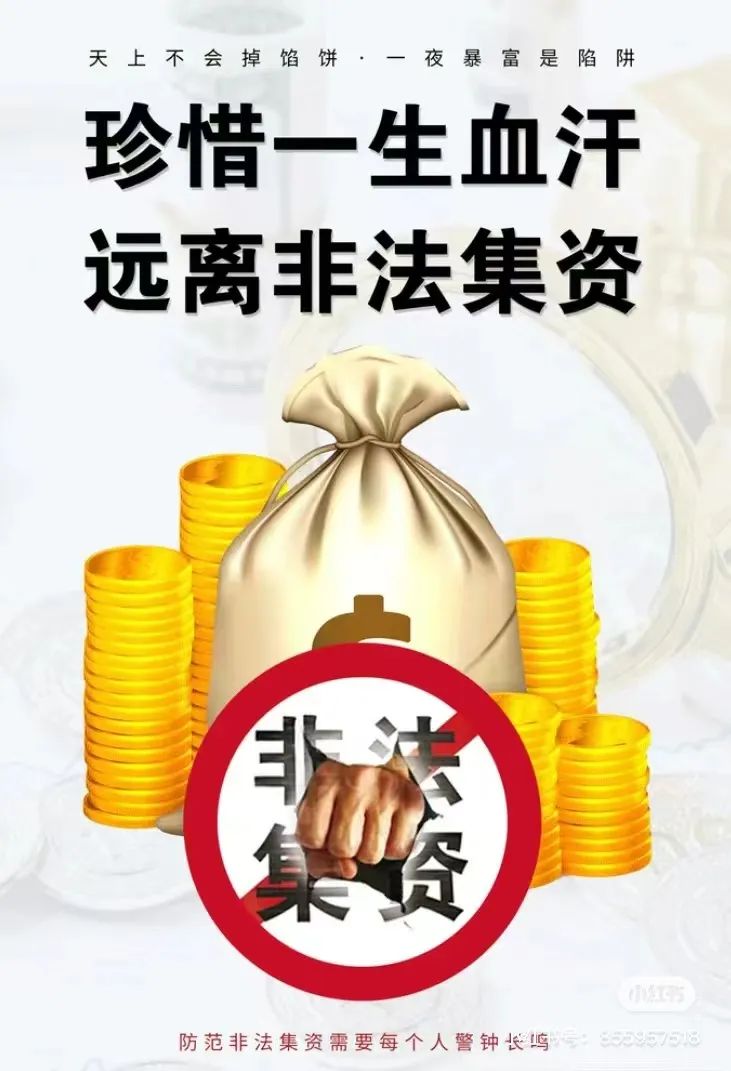 1715911942725388.jpg 2.jpg