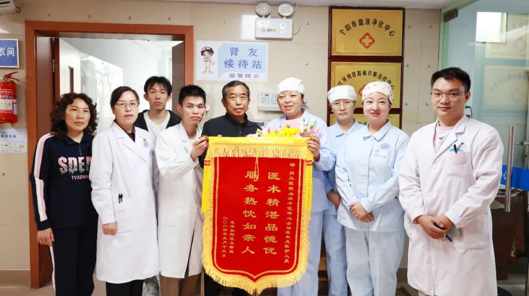 1715927845132160.jpg 3.jpg