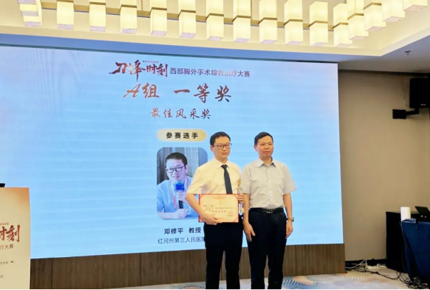 1718585933163127.png image.png