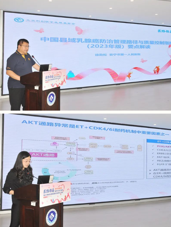 1721008040795138.png image.png