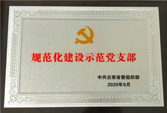 1722421517287904.png QQ_1722421514188.png