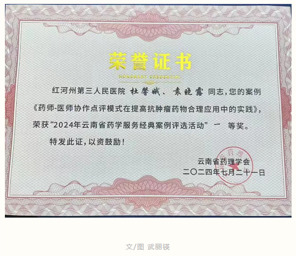 1722421751875804.png QQ_1722421749320.png