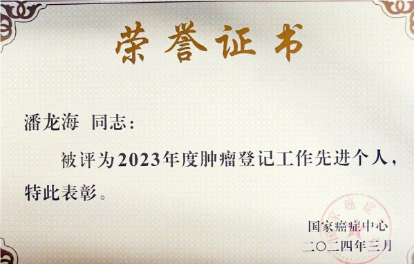 QQ_1722421992920.png
