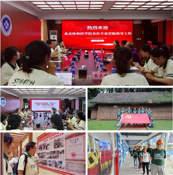 1723184144912736.png image.png