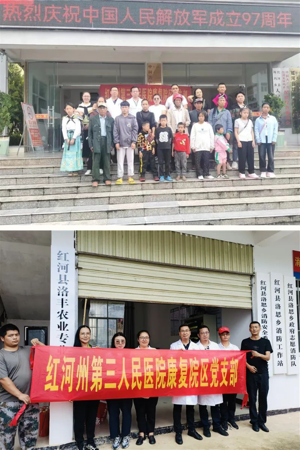 1723184679541291.png image.png