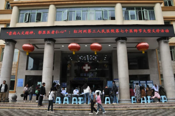 1724215062313502.png image.png