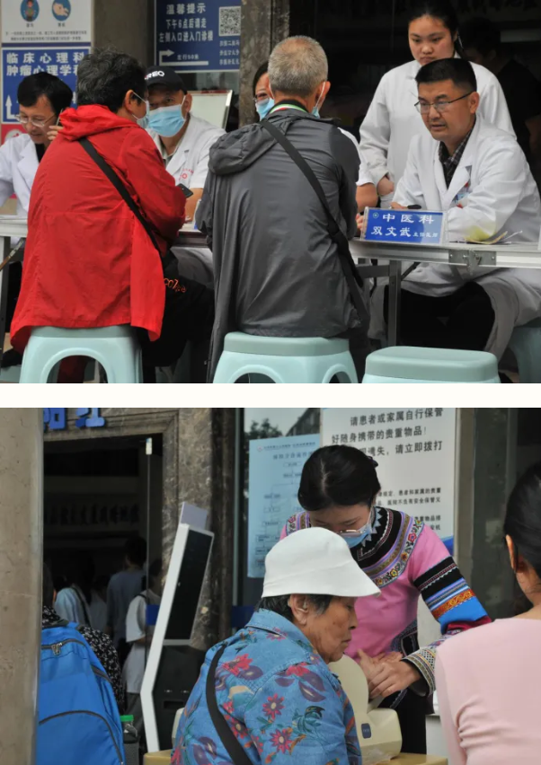 1724215094743507.png image.png