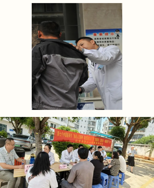 1724215122165312.png image.png