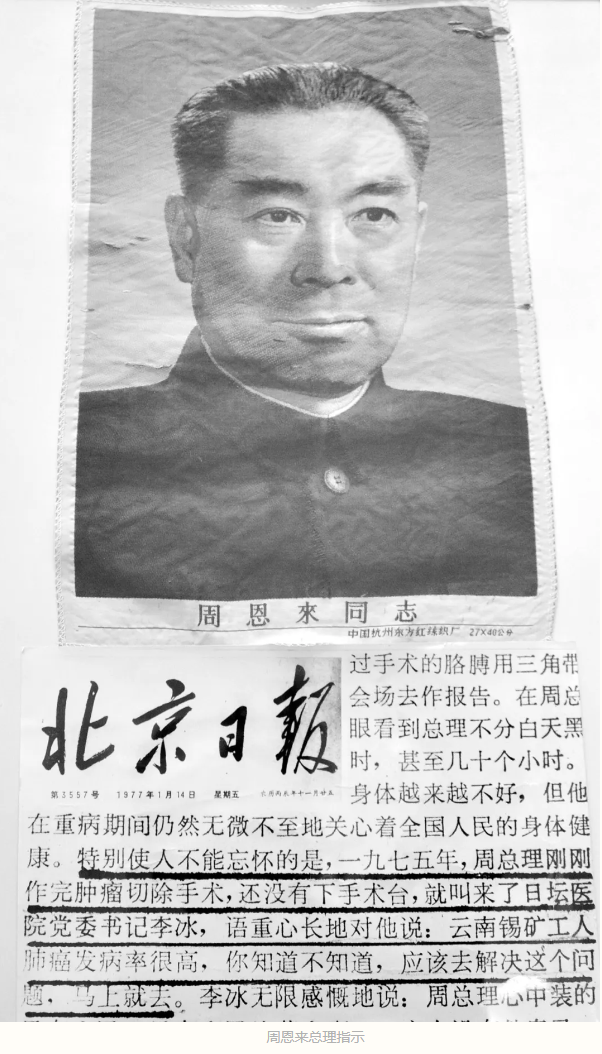 1728973305582655.png image.png