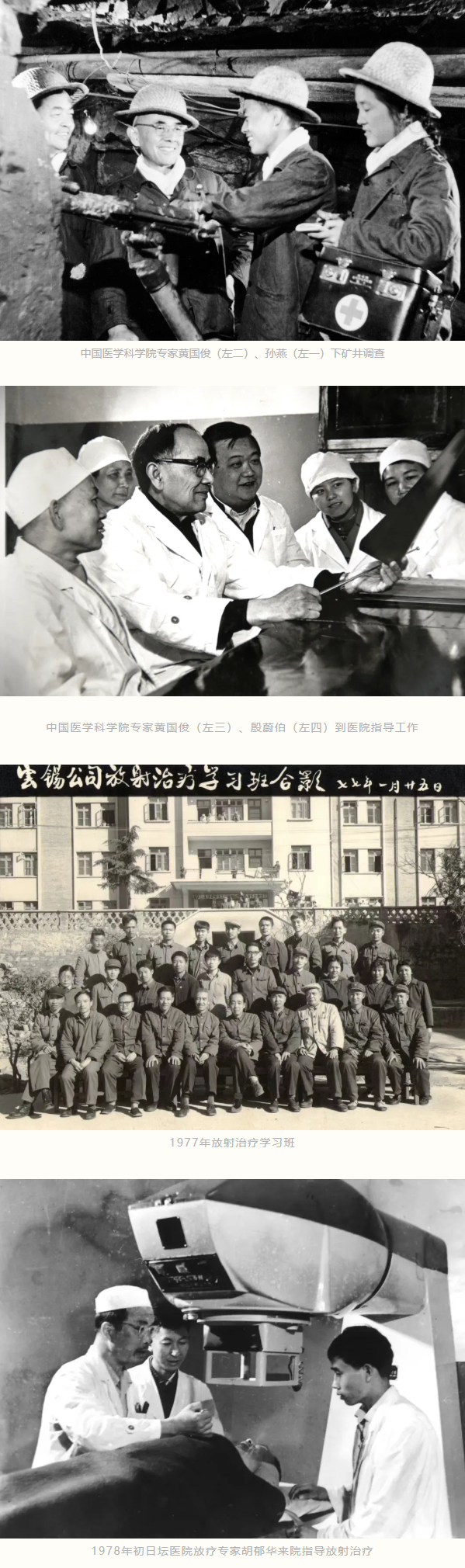 1728973402894183.png image.png