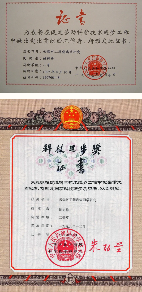 1728973709697140.png image.png