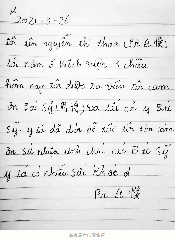 1728974052393430.png image.png