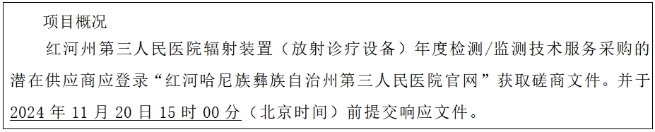 1731056912592295.png 1731056912592295.png