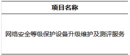 1732701747817178.png 微信截图_20241127180049.png