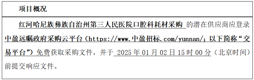 1735120594578040.png 1735120594578040.png