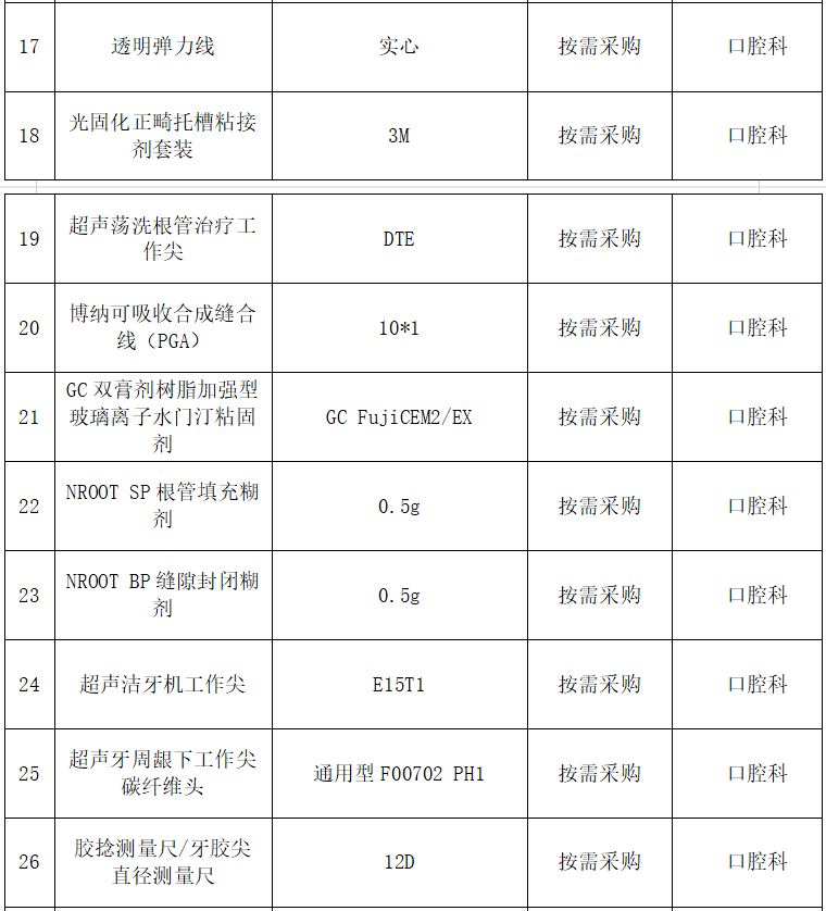 1735120714635065.png image.png