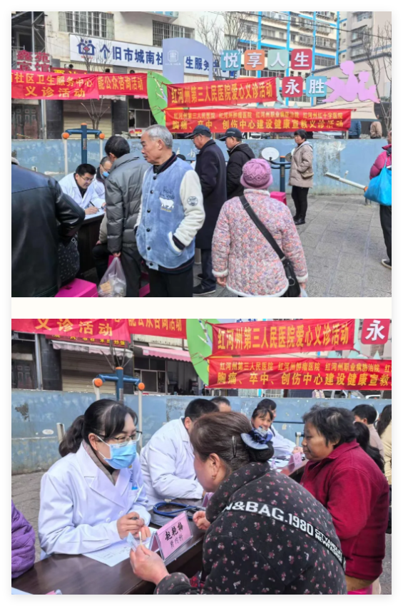 QQ_1735121153176.png