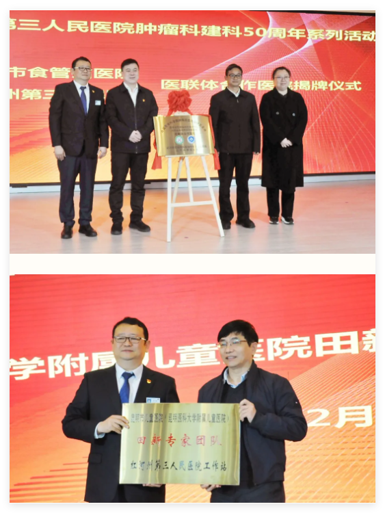 1735786478474092.png QQ_1735786472595.png