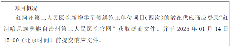 1735806551754500.png image.png