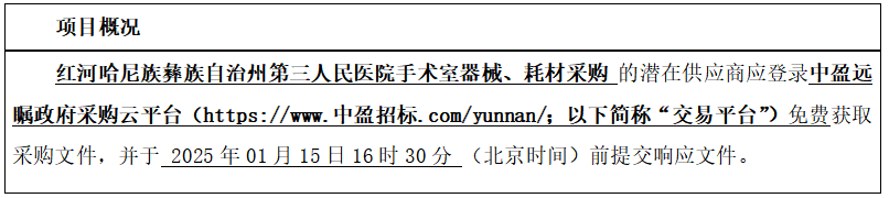 1736156526100980.png 1736156526100980.png