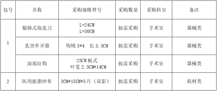 1736156553511599.png 1736156553511599.png