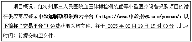 1739257050642293.png image.png